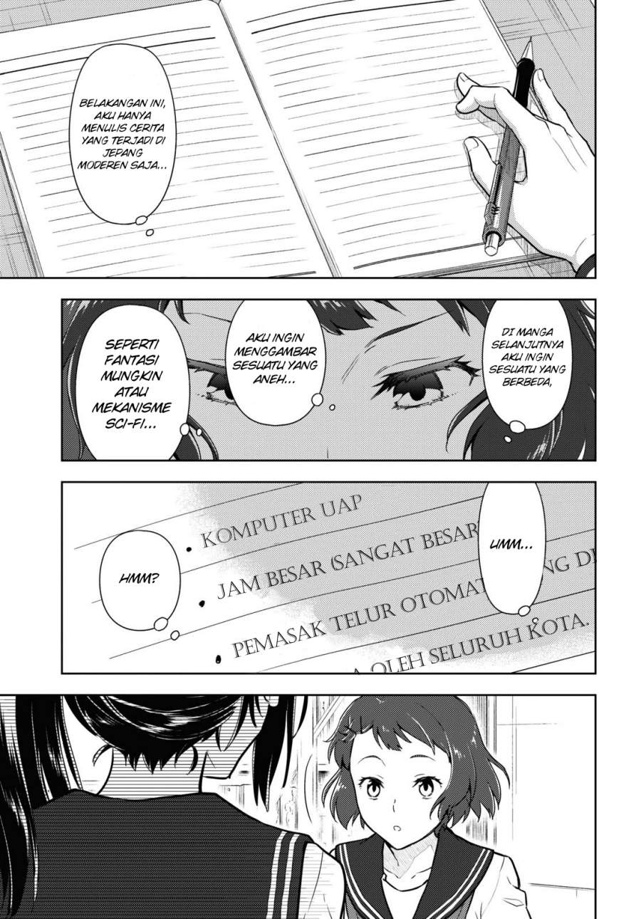 Hyouka Chap 92 - Next Chap 93