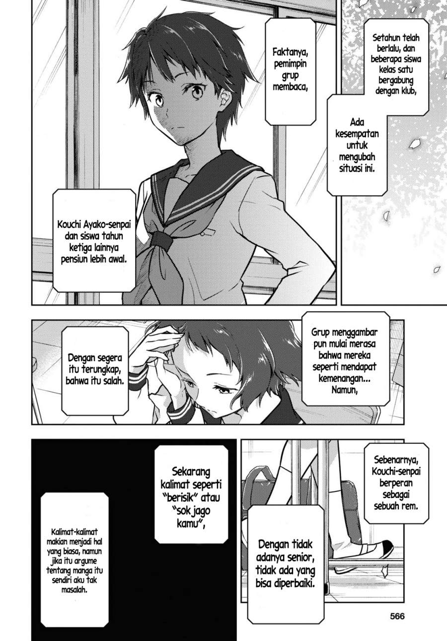 Hyouka Chap 92 - Next Chap 93