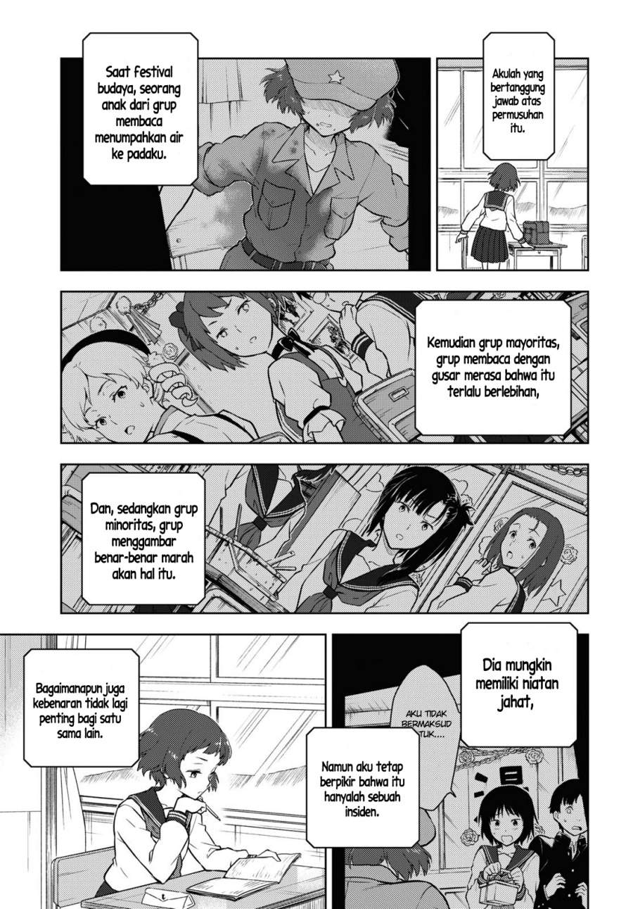 Hyouka Chap 92 - Next Chap 93