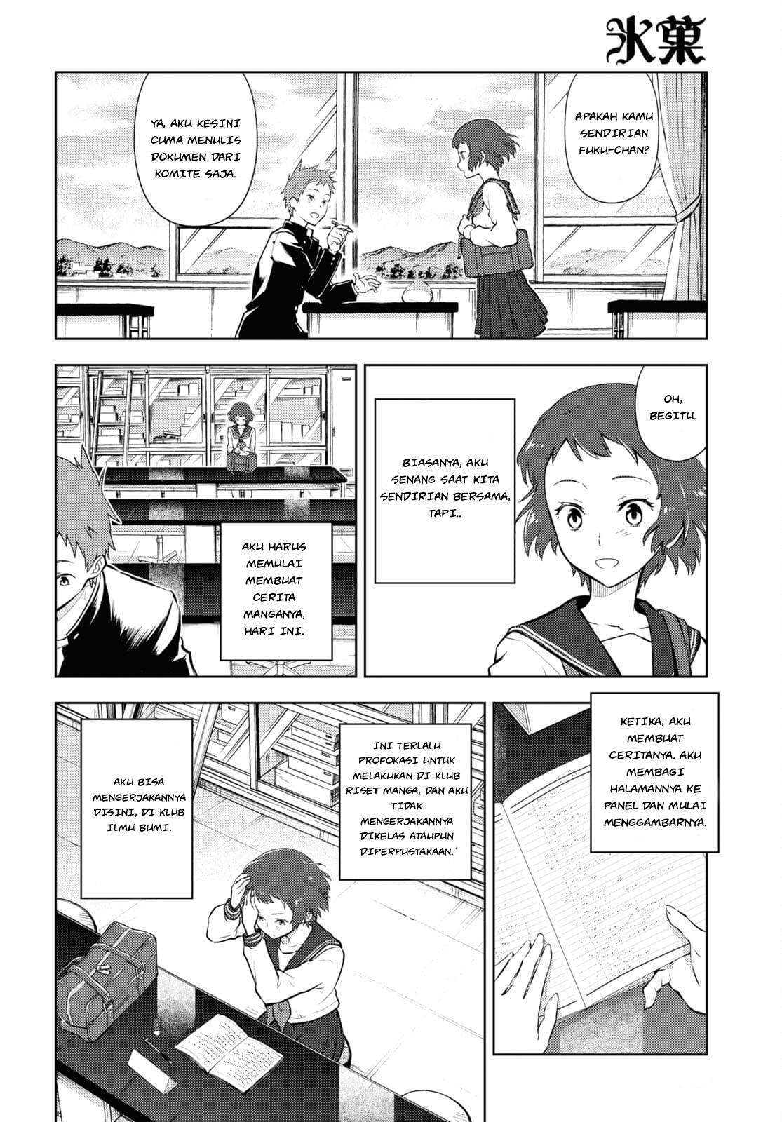Hyouka Chap 97 - Next Chap 98