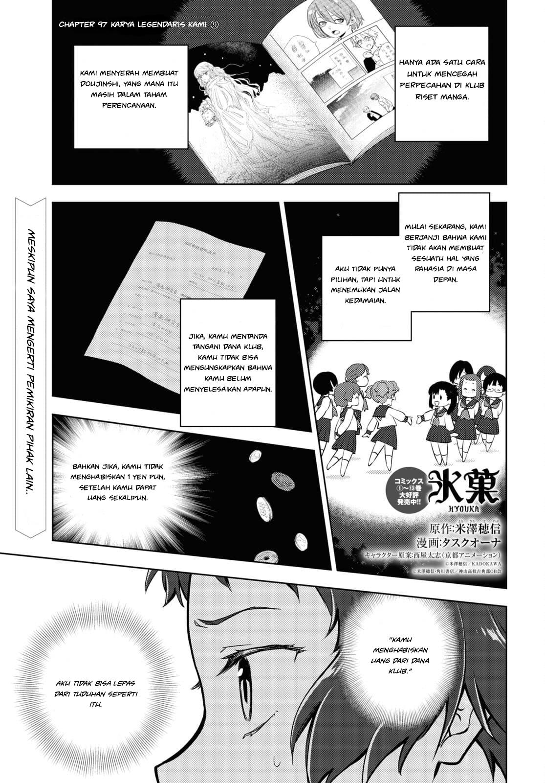 Hyouka Chap 97 - Next Chap 98