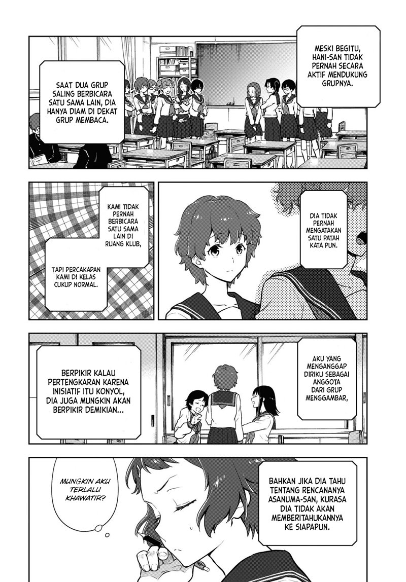Hyouka Chap 94 - Next Chap 95