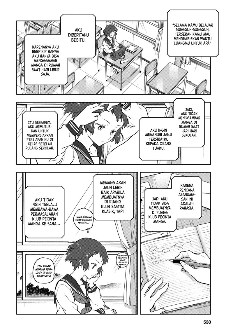 Hyouka Chap 94 - Next Chap 95