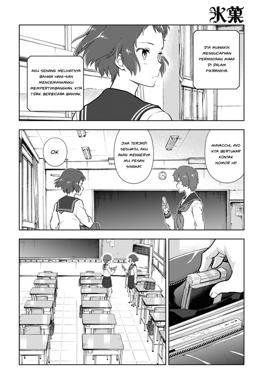 Hyouka Chap 95 - Next Chap 96