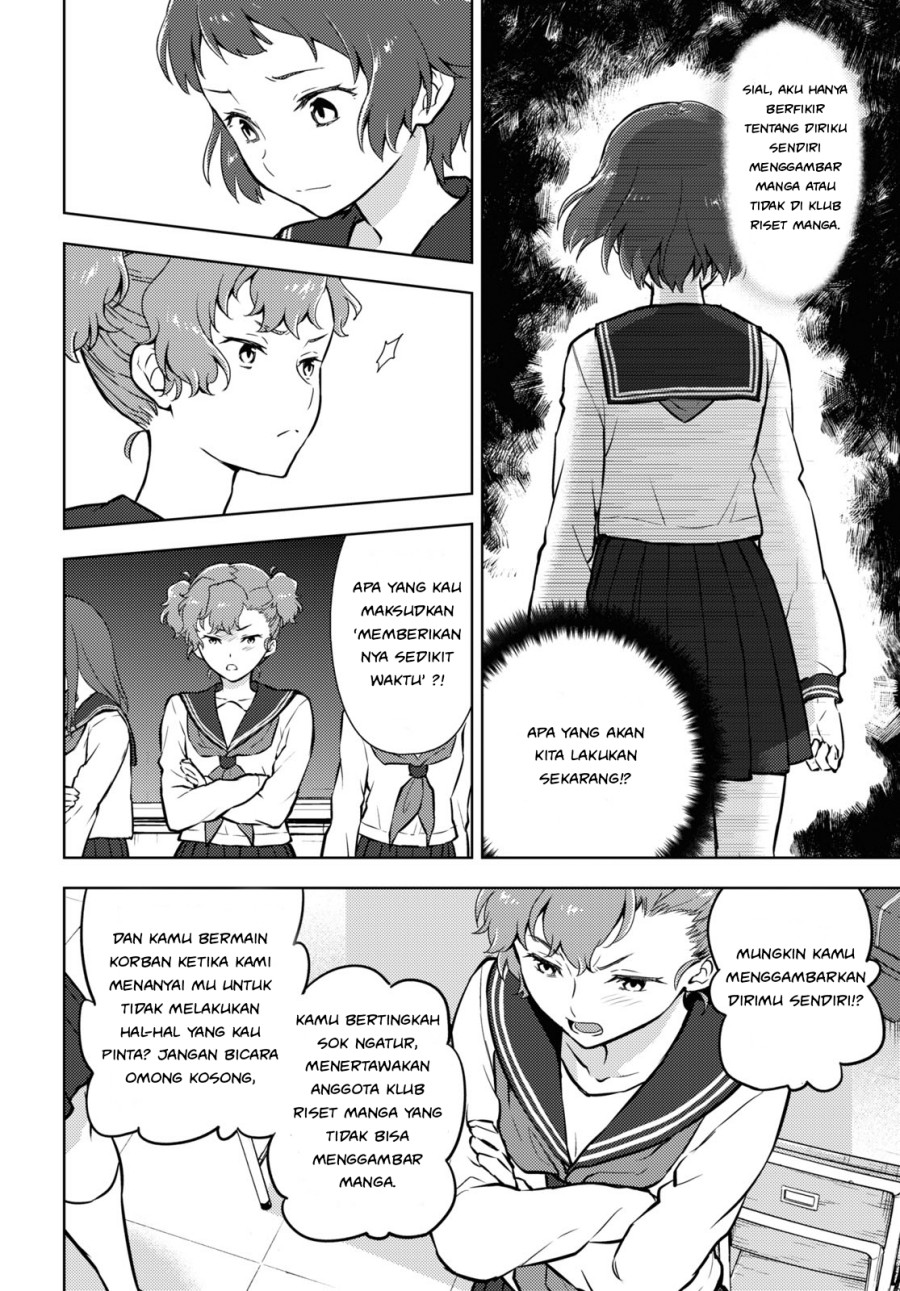 Hyouka Chap 95 - Next Chap 96