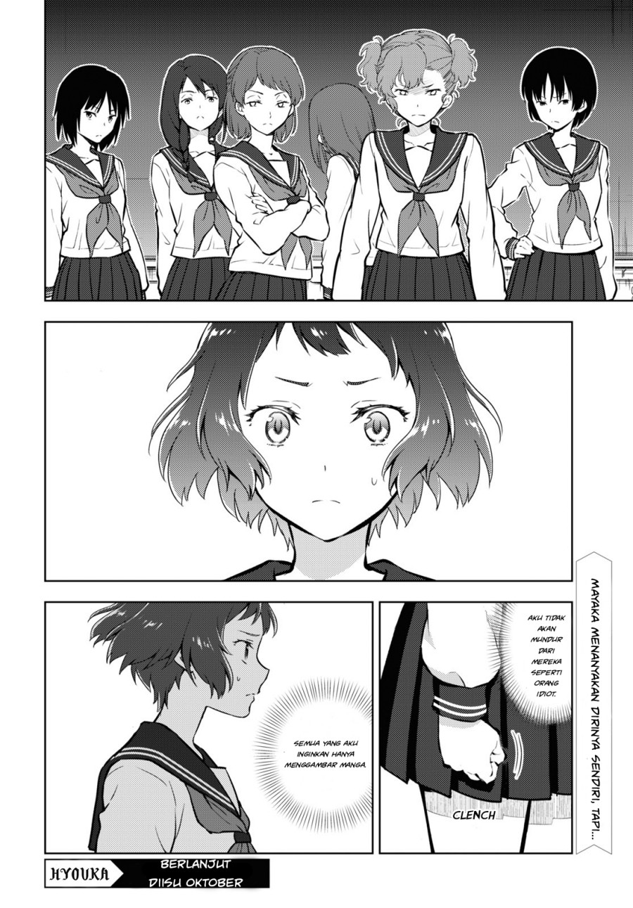 Hyouka Chap 95 - Next Chap 96