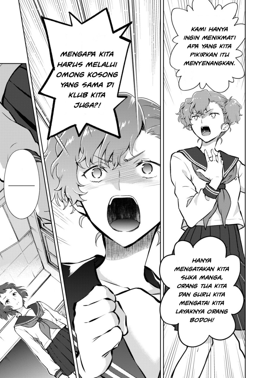 Hyouka Chap 95 - Next Chap 96