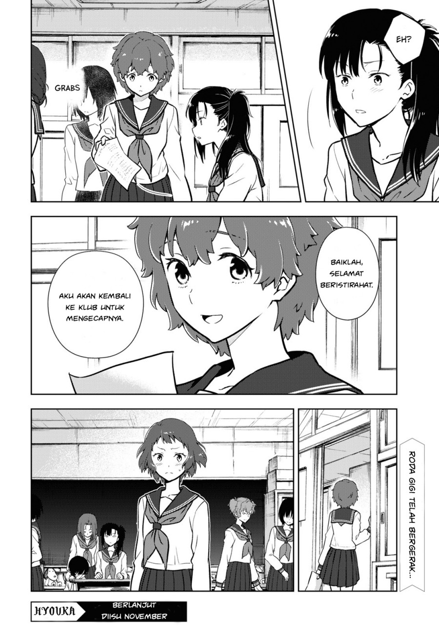 Hyouka Chap 96 - Next Chap 97