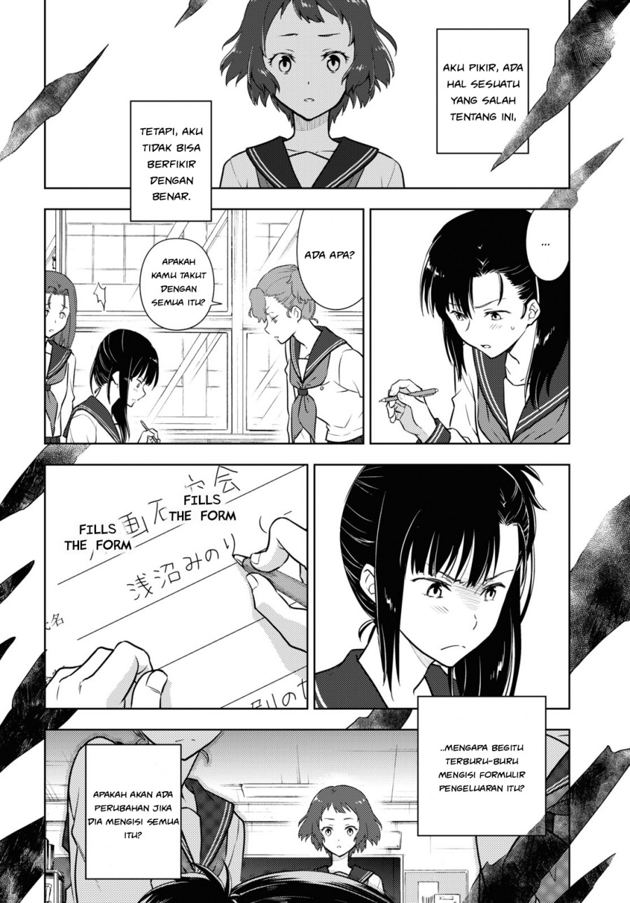 Hyouka Chap 96 - Next Chap 97