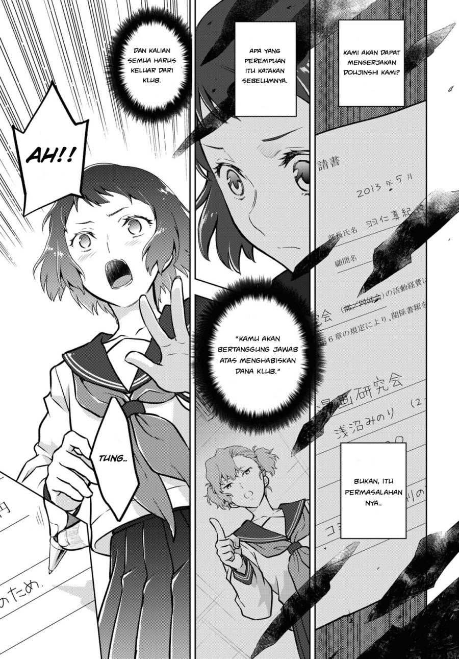 Hyouka Chap 96 - Next Chap 97