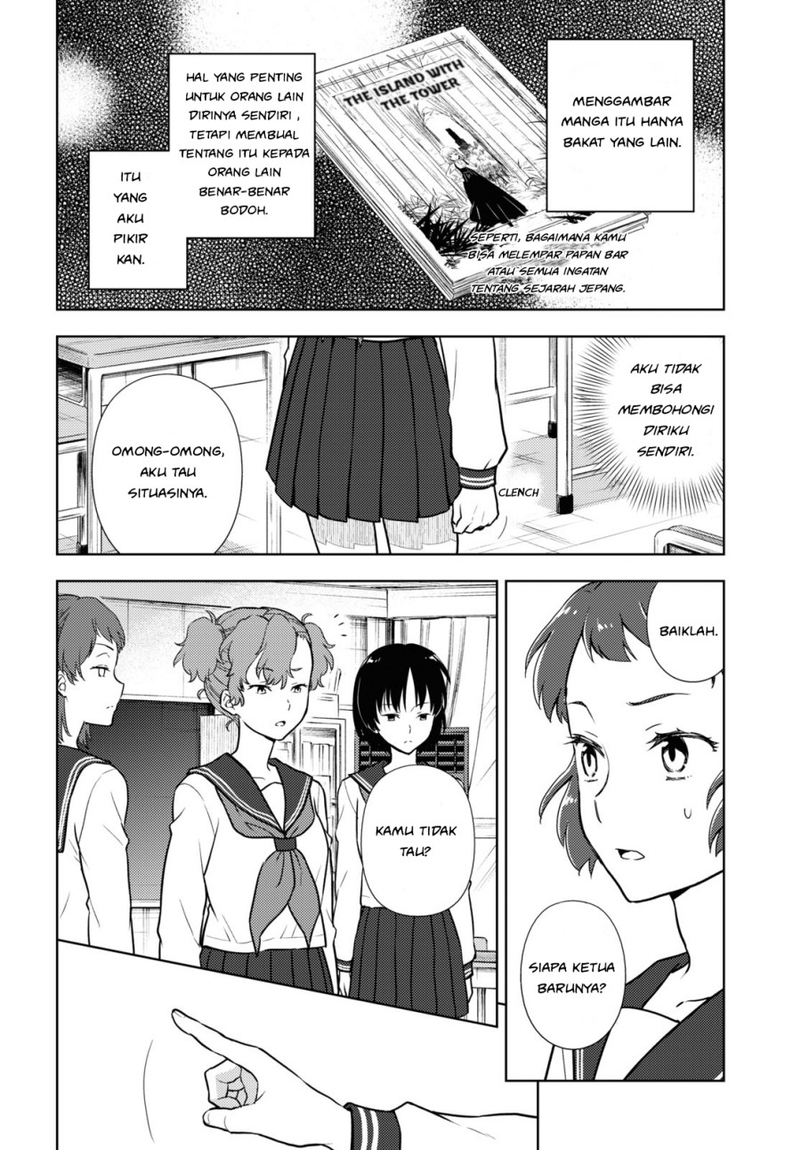 Hyouka Chap 96 - Next Chap 97