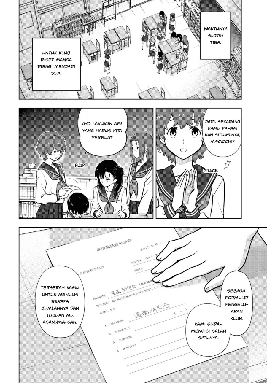 Hyouka Chap 96 - Next Chap 97
