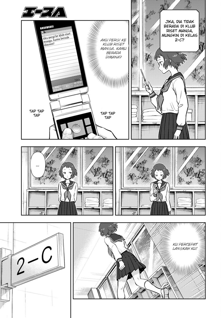 Hyouka Chap 98 - Next Chap 99