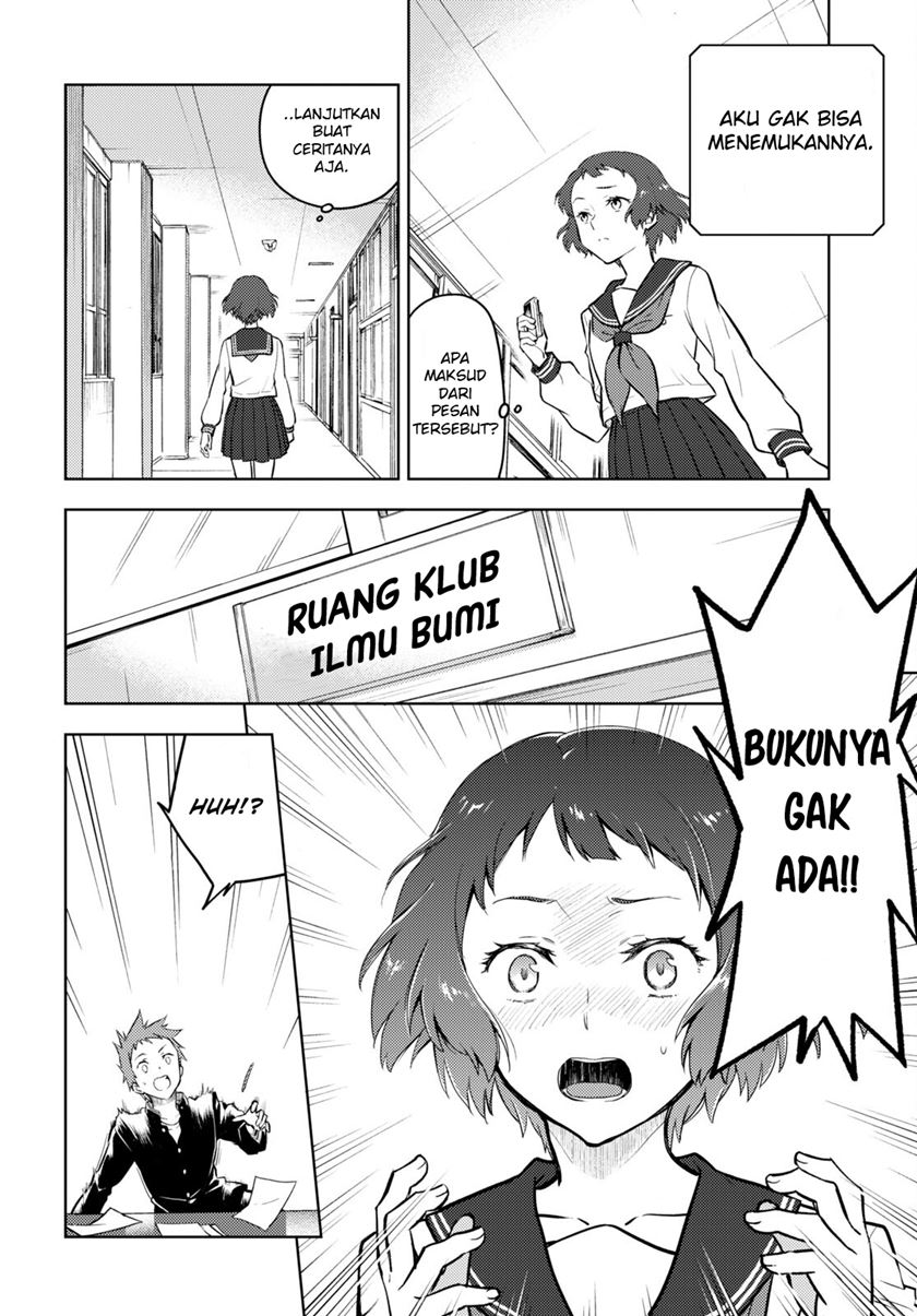 Hyouka Chap 98 - Next Chap 99
