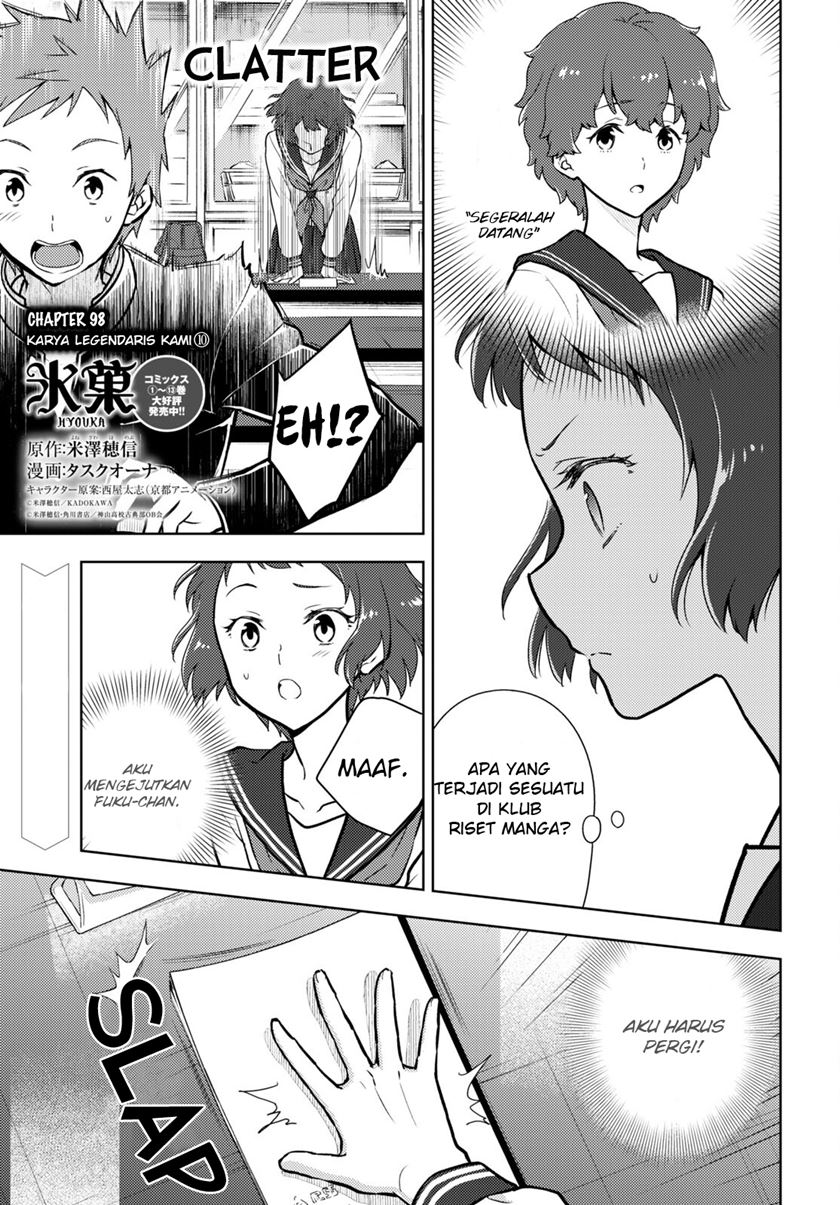Hyouka Chap 98 - Next Chap 99