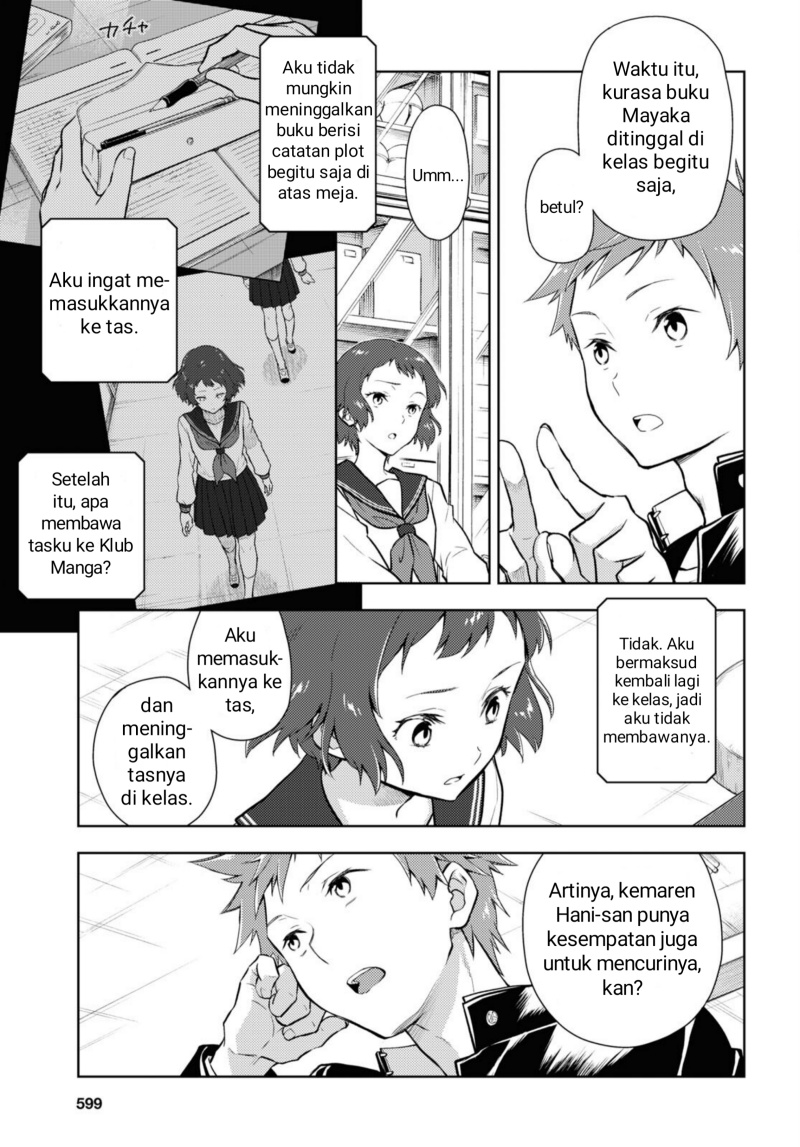 Hyouka Chap 99 - Next Chap 100