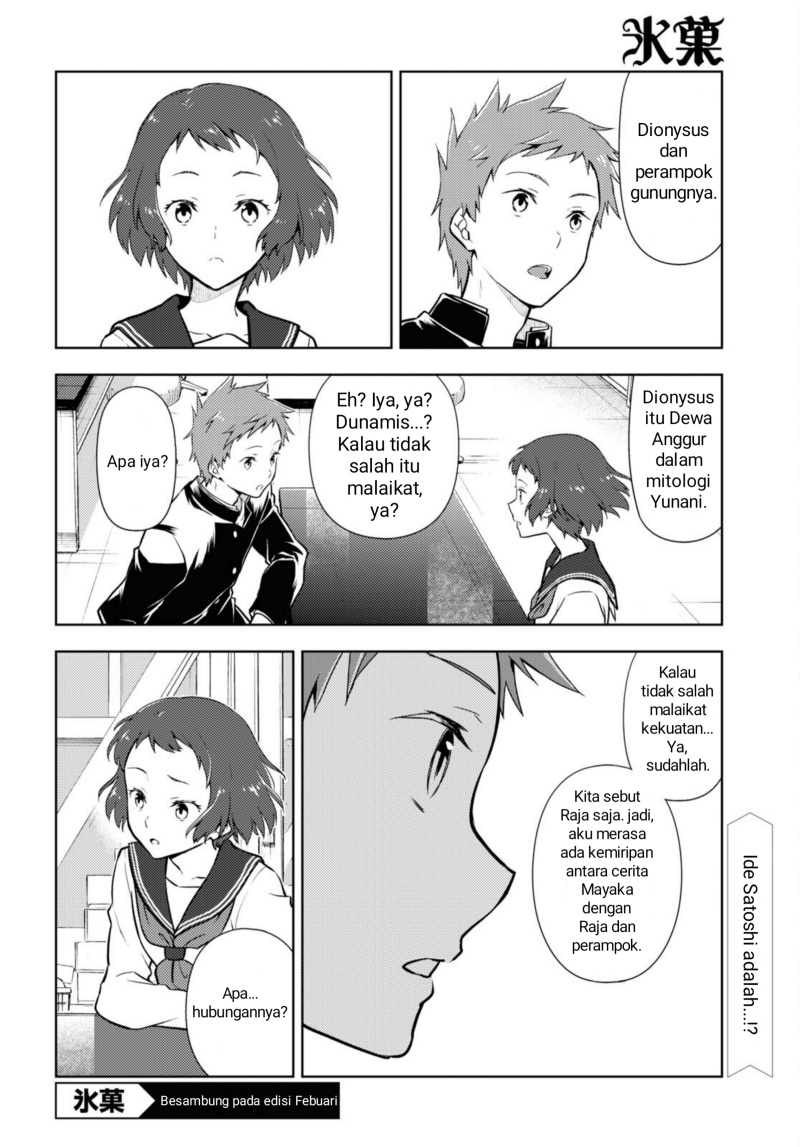 Hyouka Chap 99 - Next Chap 100
