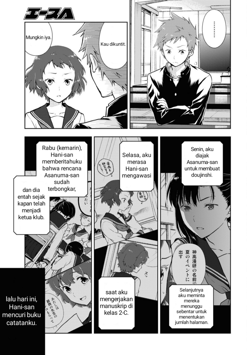 Hyouka Chap 99 - Next Chap 100