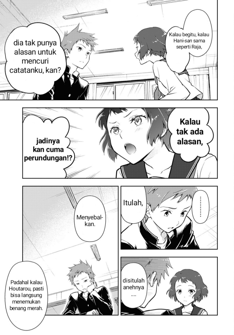 Hyouka Chap 100 - Next Chap 101