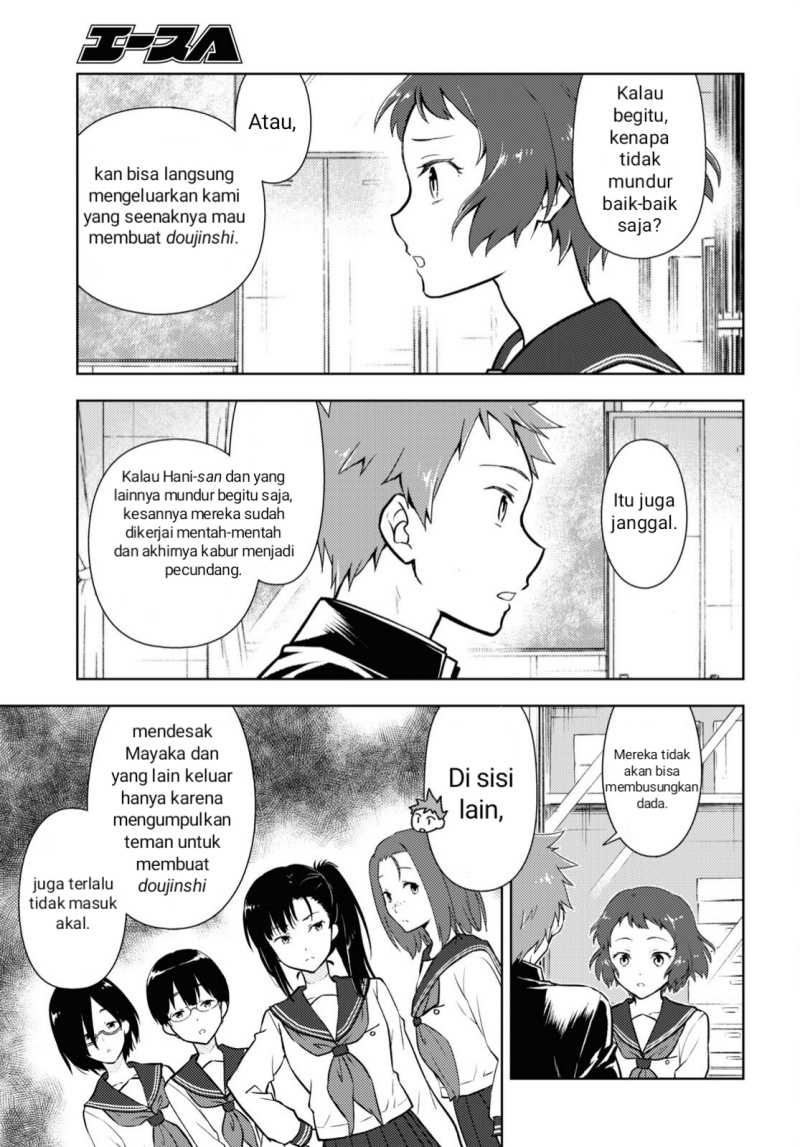 Hyouka Chap 100 - Next Chap 101