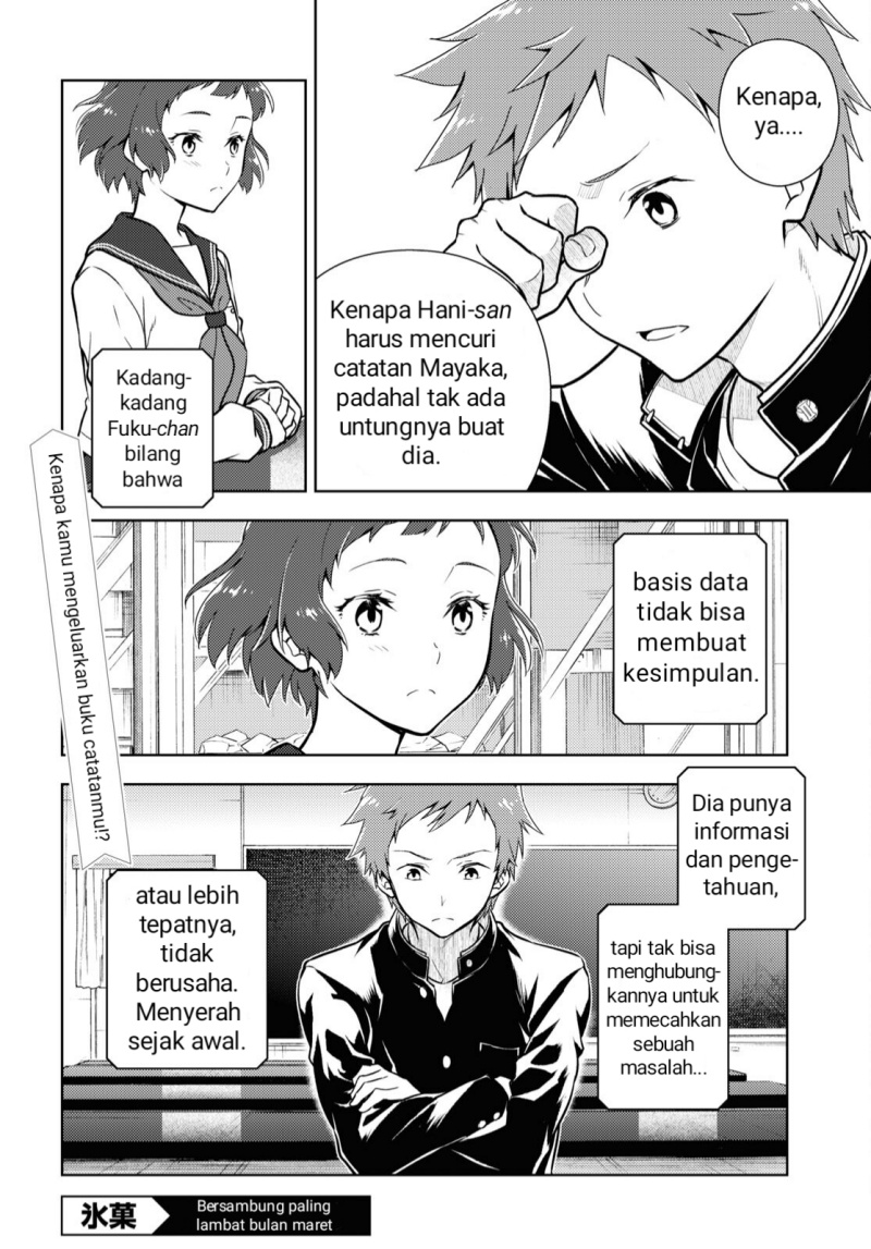 Hyouka Chap 100 - Next Chap 101