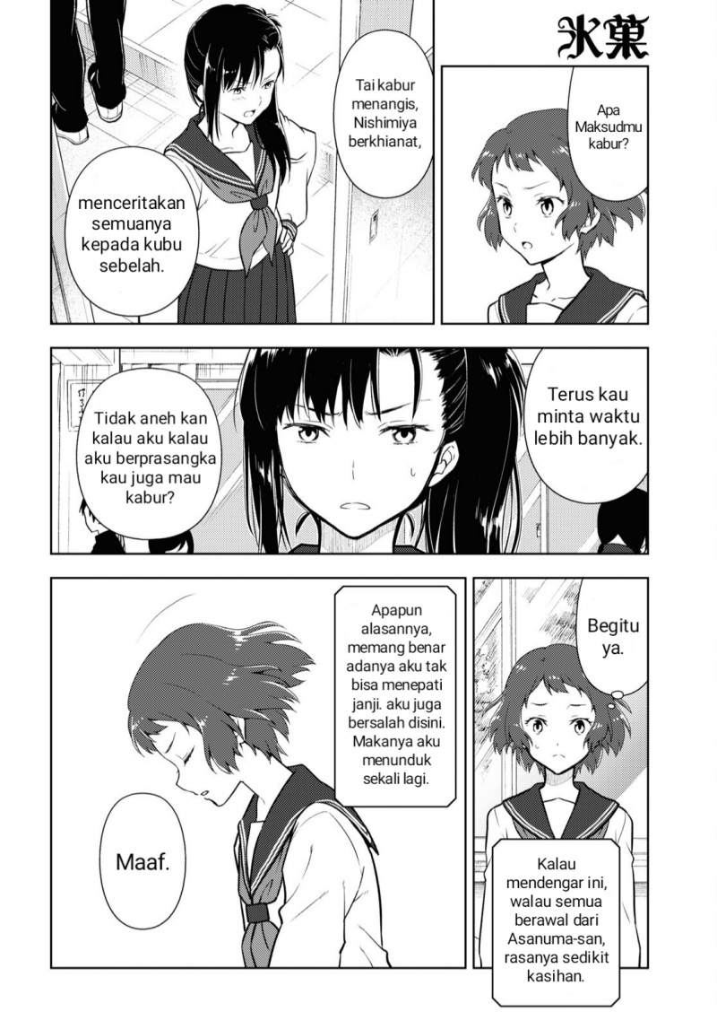 Hyouka Chap 101 - Next Chap 102