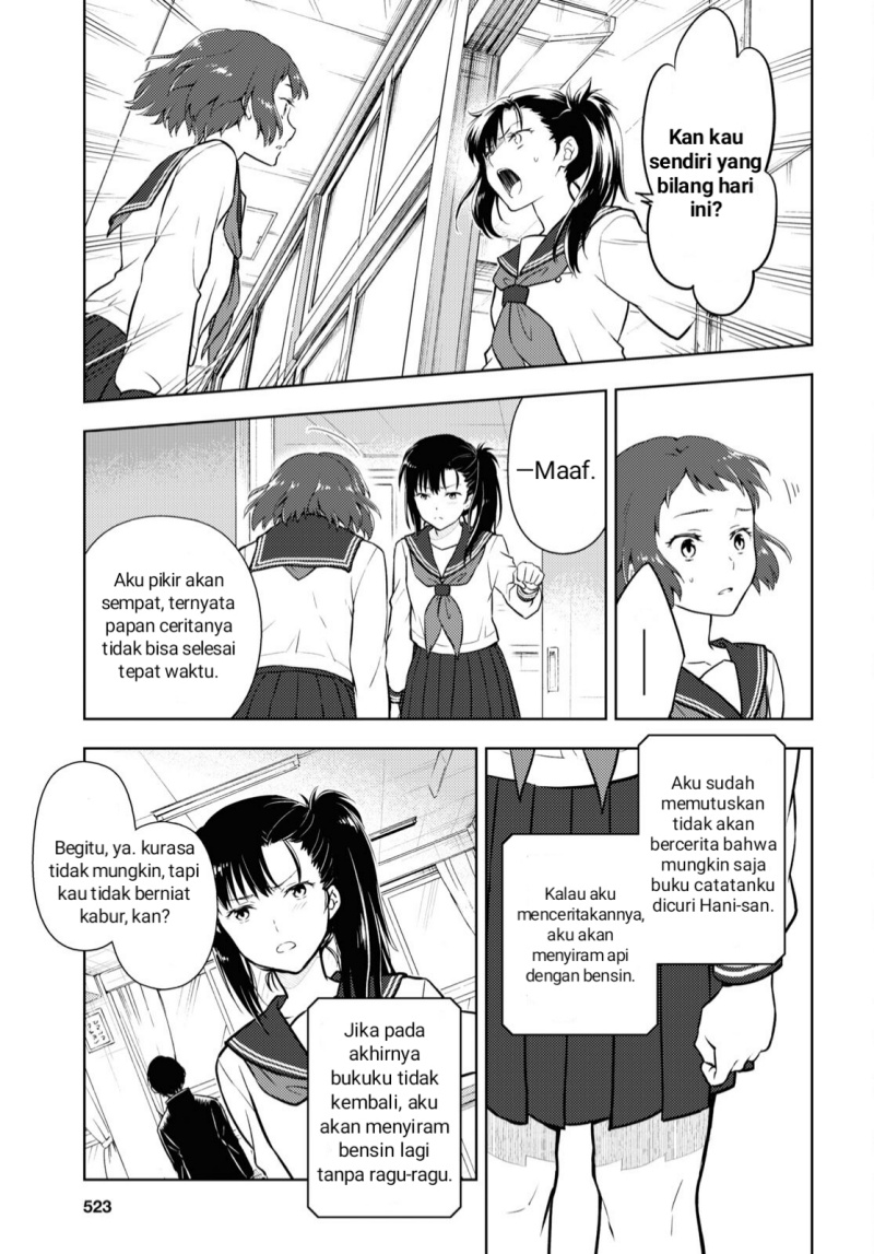 Hyouka Chap 101 - Next Chap 102