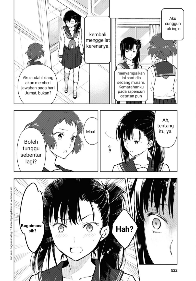 Hyouka Chap 101 - Next Chap 102