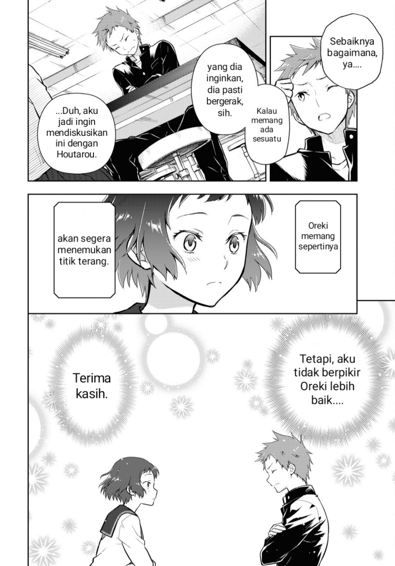 Hyouka Chap 101 - Next Chap 102