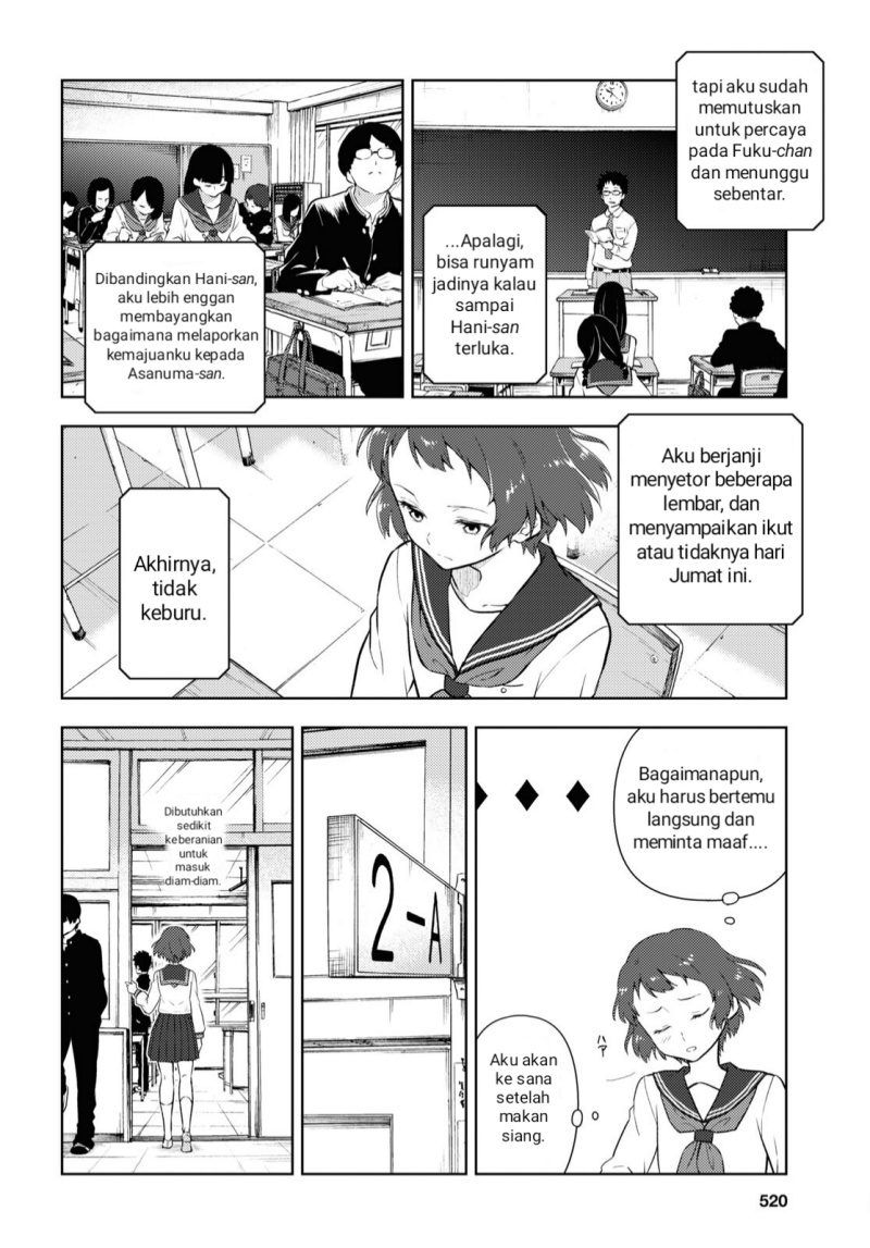 Hyouka Chap 101 - Next Chap 102