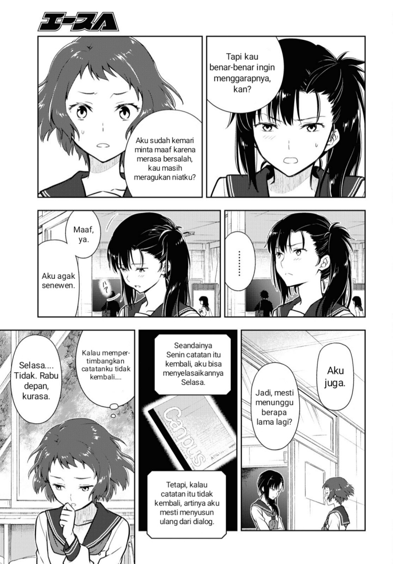 Hyouka Chap 101 - Next Chap 102