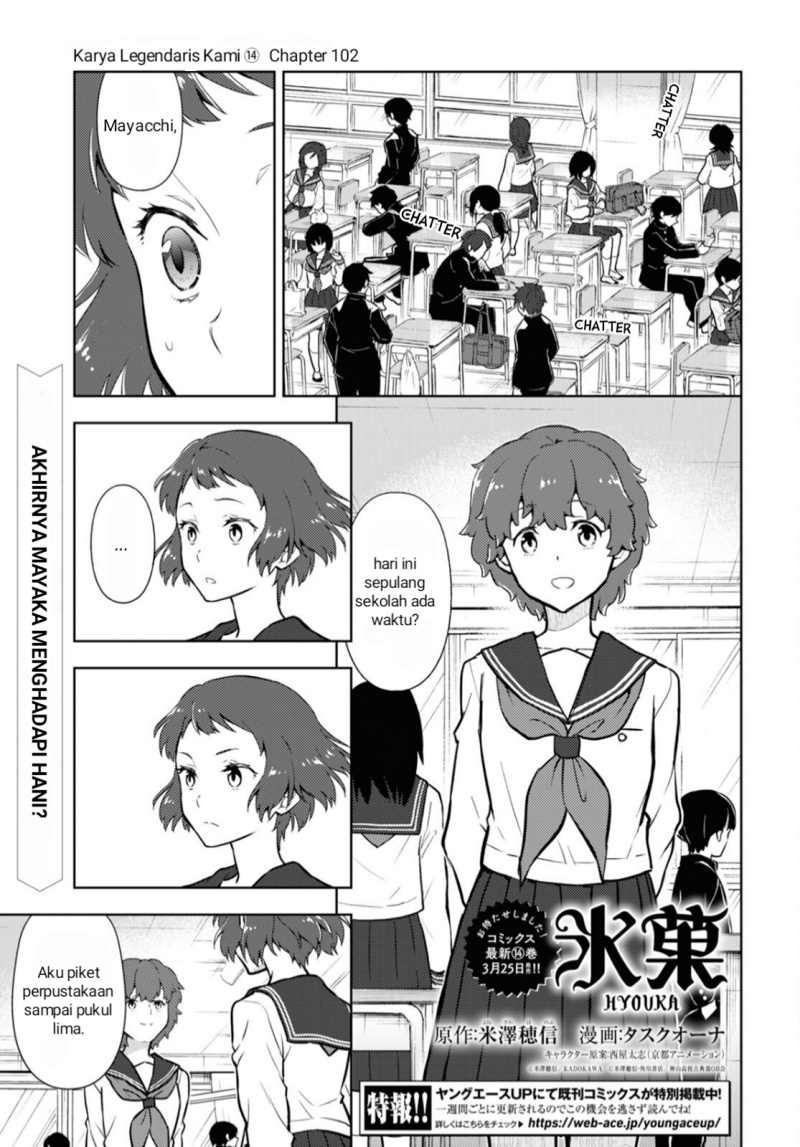 Hyouka Chap 102 - Next Chap 103