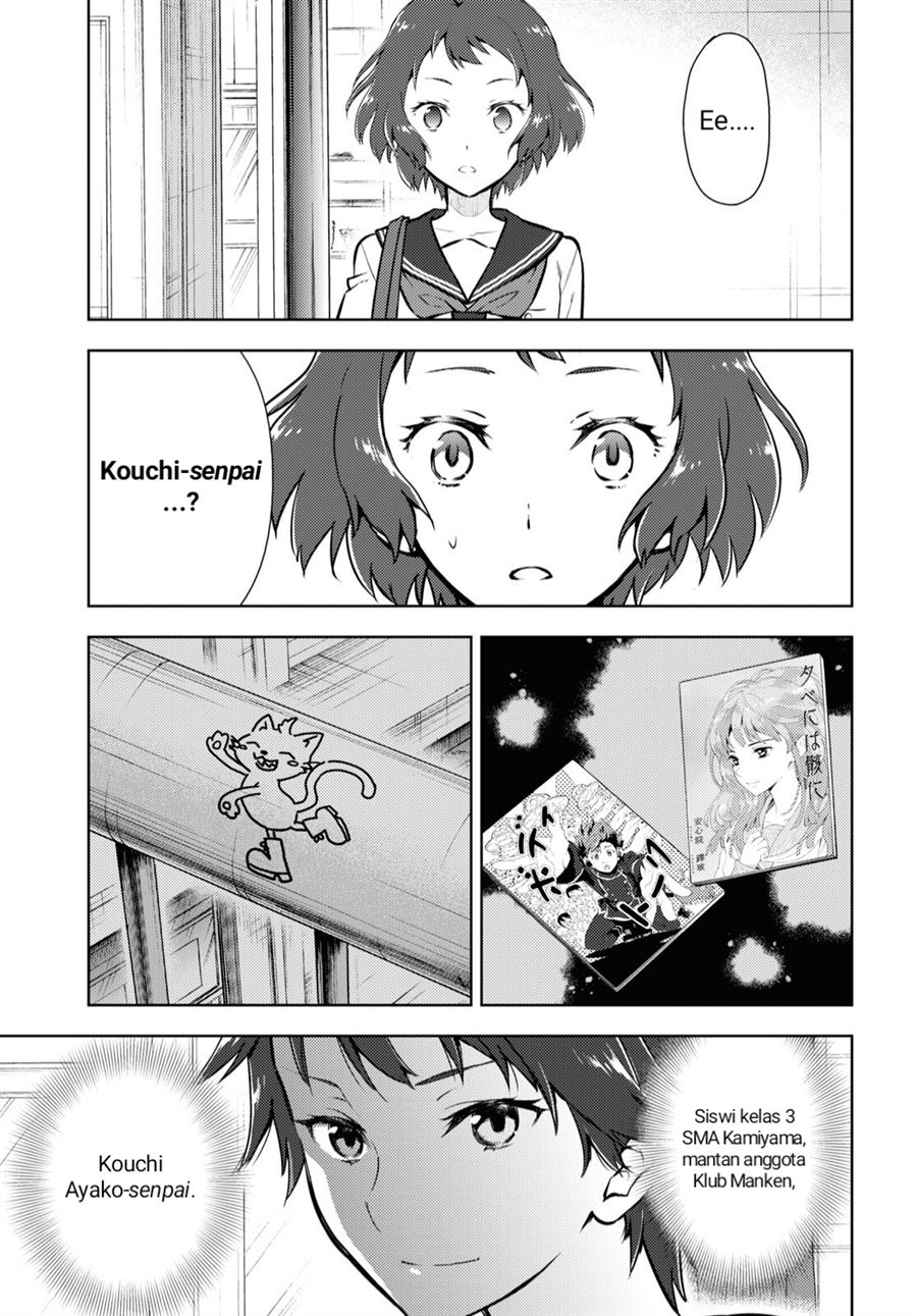 Hyouka Chap 103 - Next Chap 104