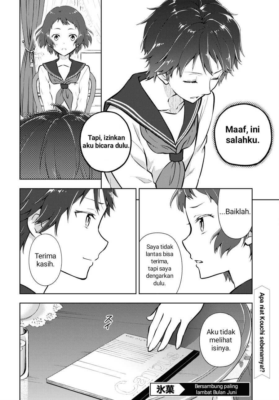 Hyouka Chap 103 - Next Chap 104