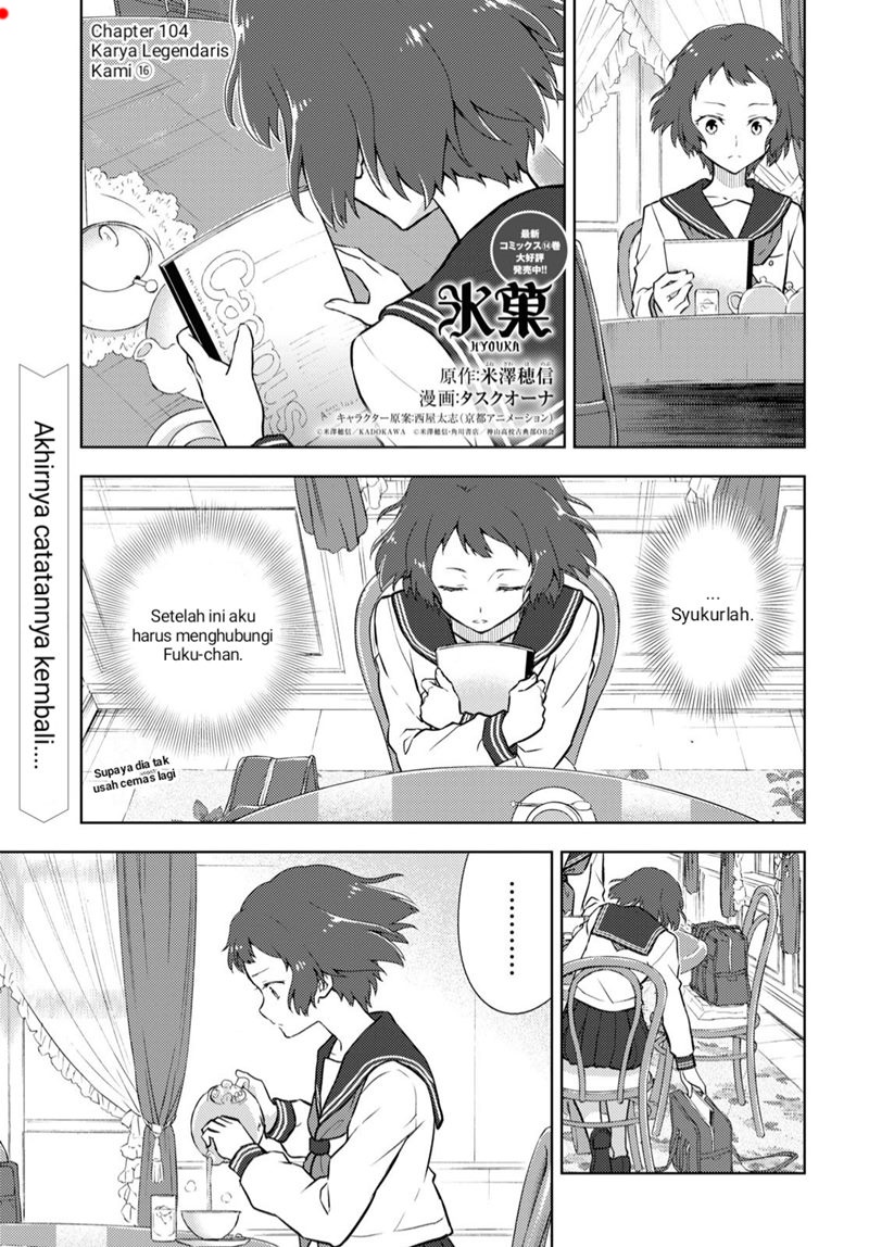 Hyouka Chap 104 - Next Chap 105