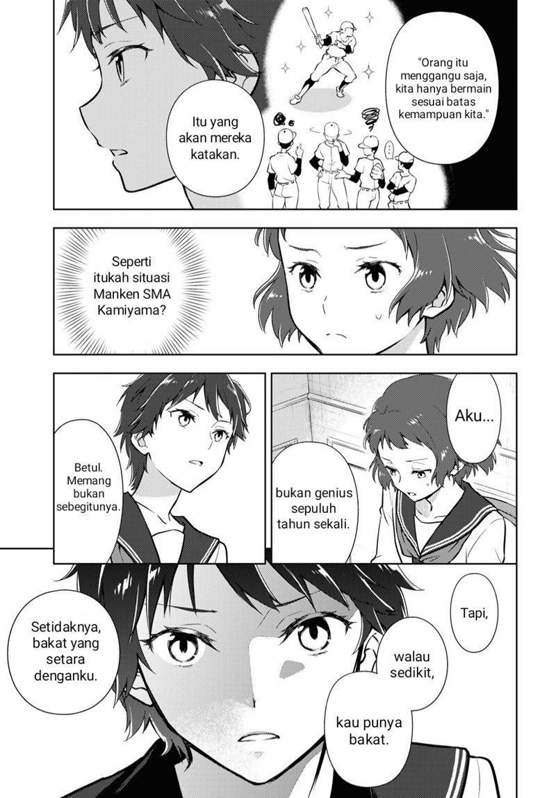Hyouka Chap 104 - Next Chap 105