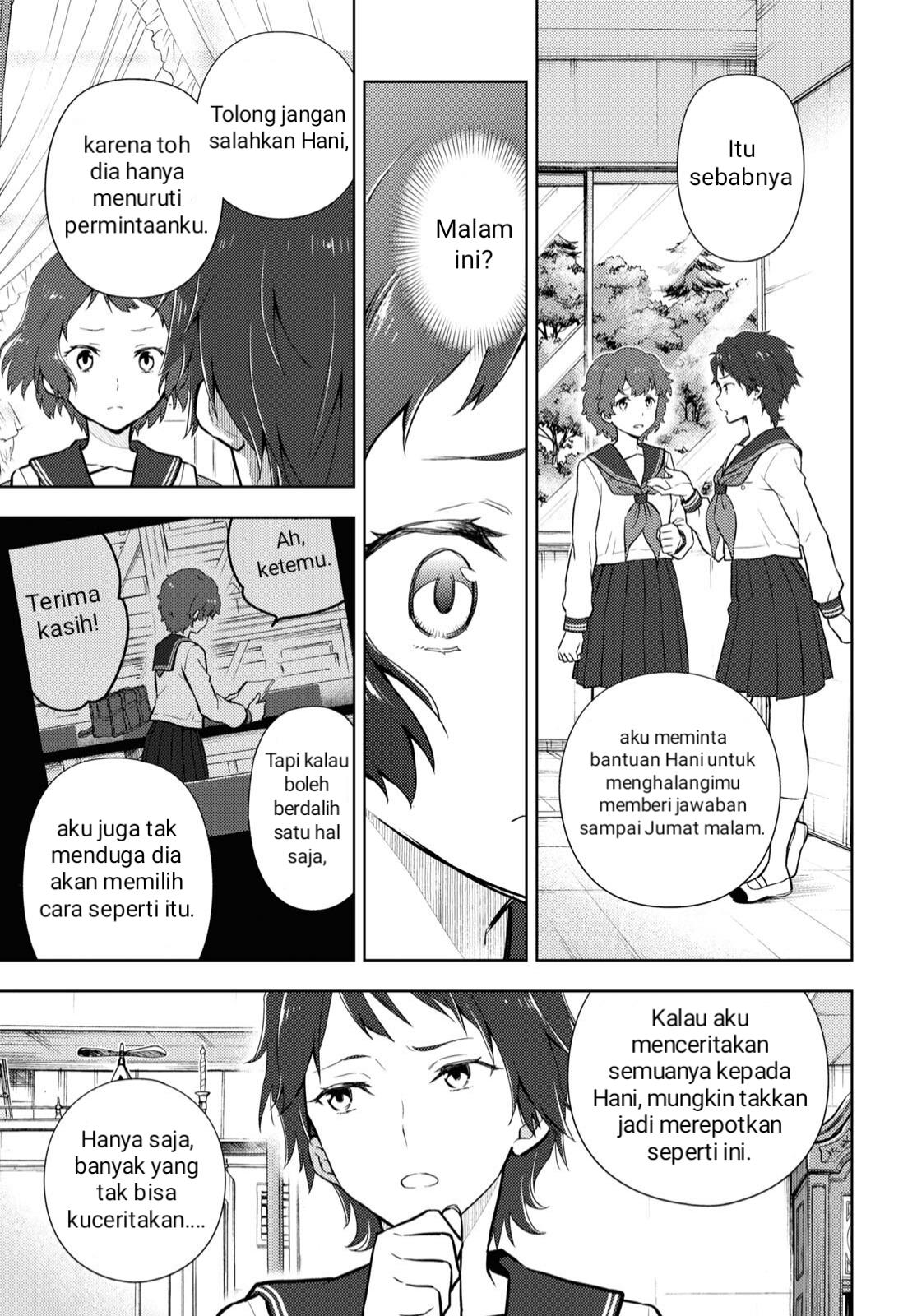 Hyouka Chap 106 - Next Chap 107