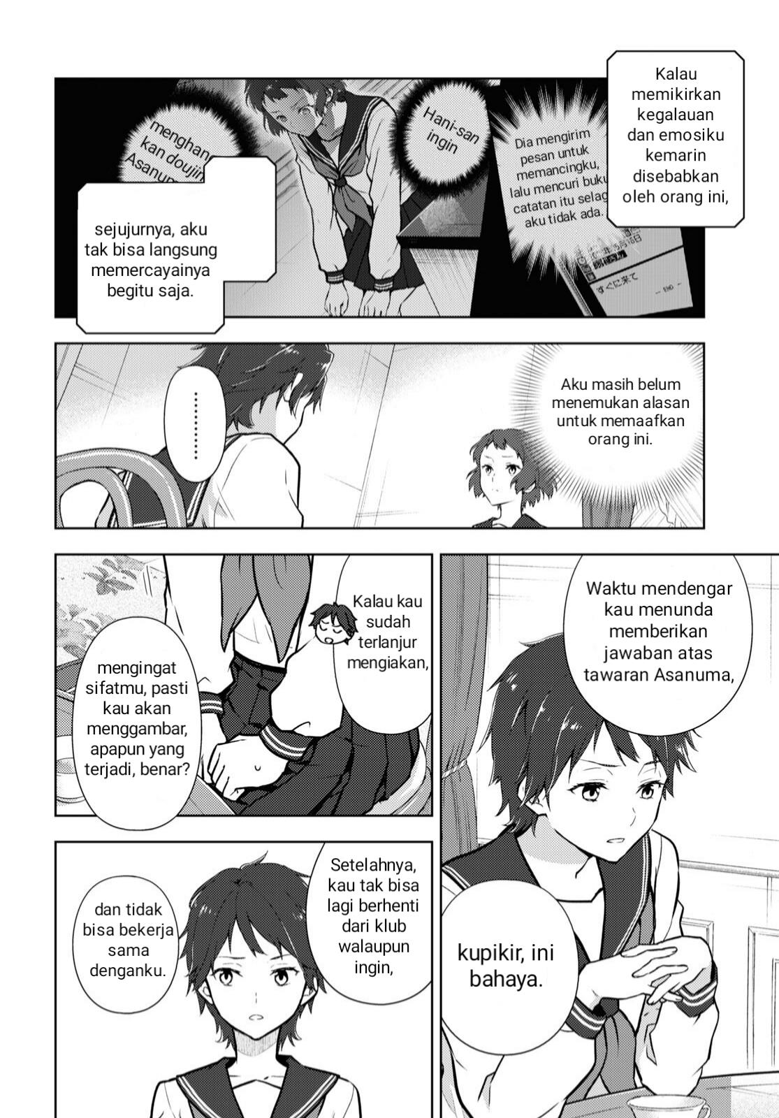 Hyouka Chap 106 - Next Chap 107
