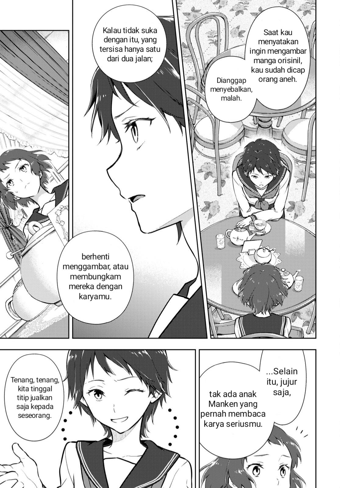 Hyouka Chap 106 - Next Chap 107