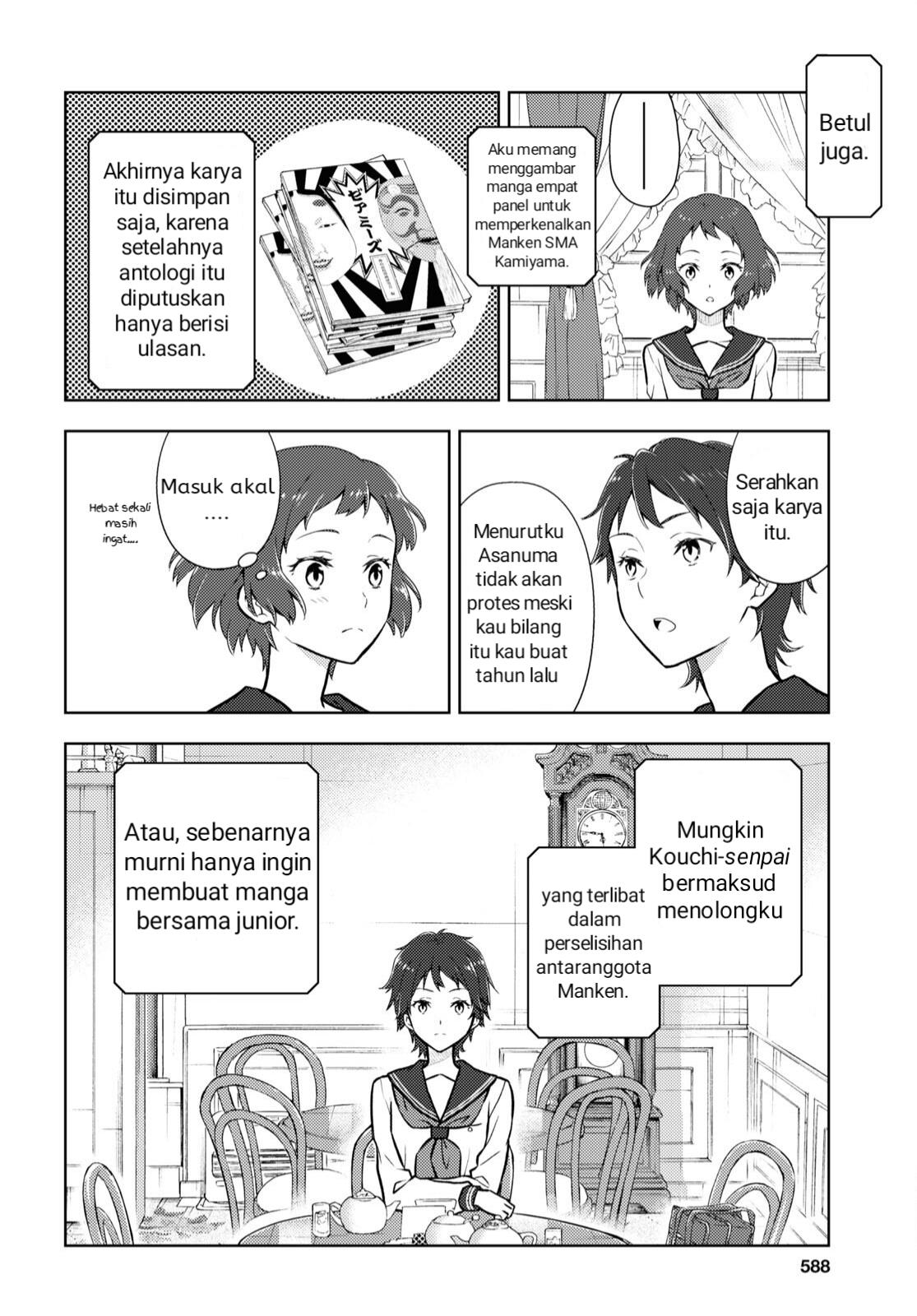 Hyouka Chap 106 - Next Chap 107