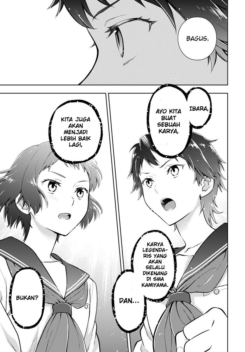 Hyouka Chap 107 - Next Chap 108