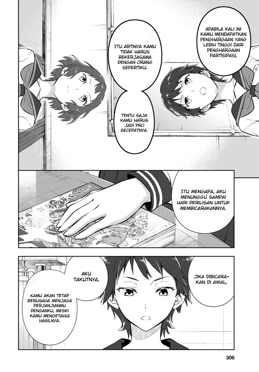 Hyouka Chap 107 - Next Chap 108
