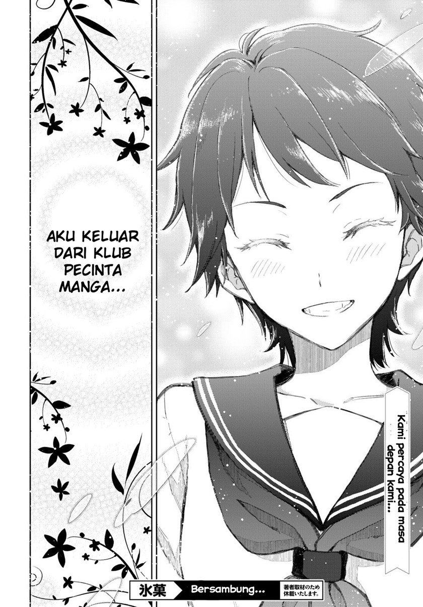 Hyouka Chap 107 - Next Chap 108