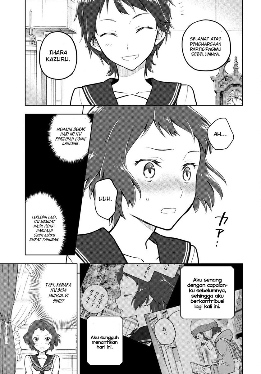 Hyouka Chap 107 - Next Chap 108