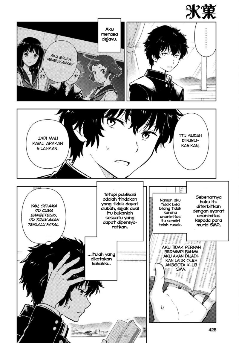 Hyouka Chap 108 - Next Chap 109