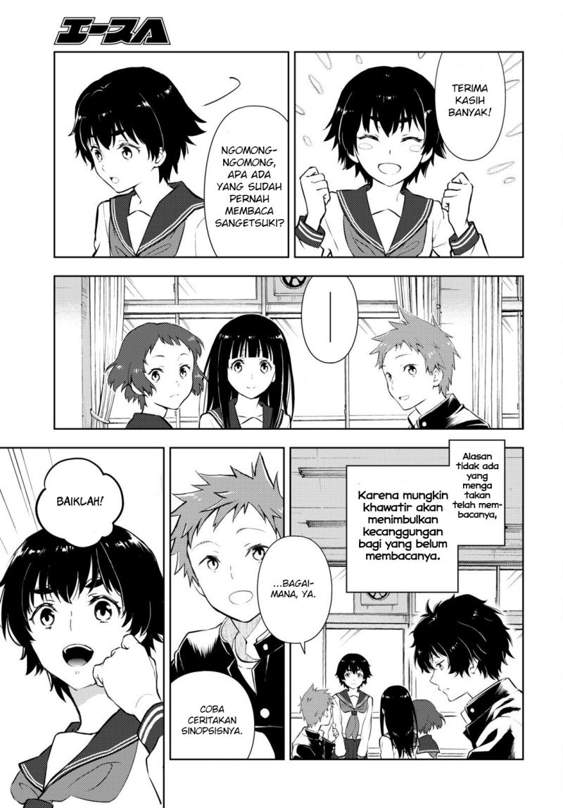 Hyouka Chap 108 - Next Chap 109