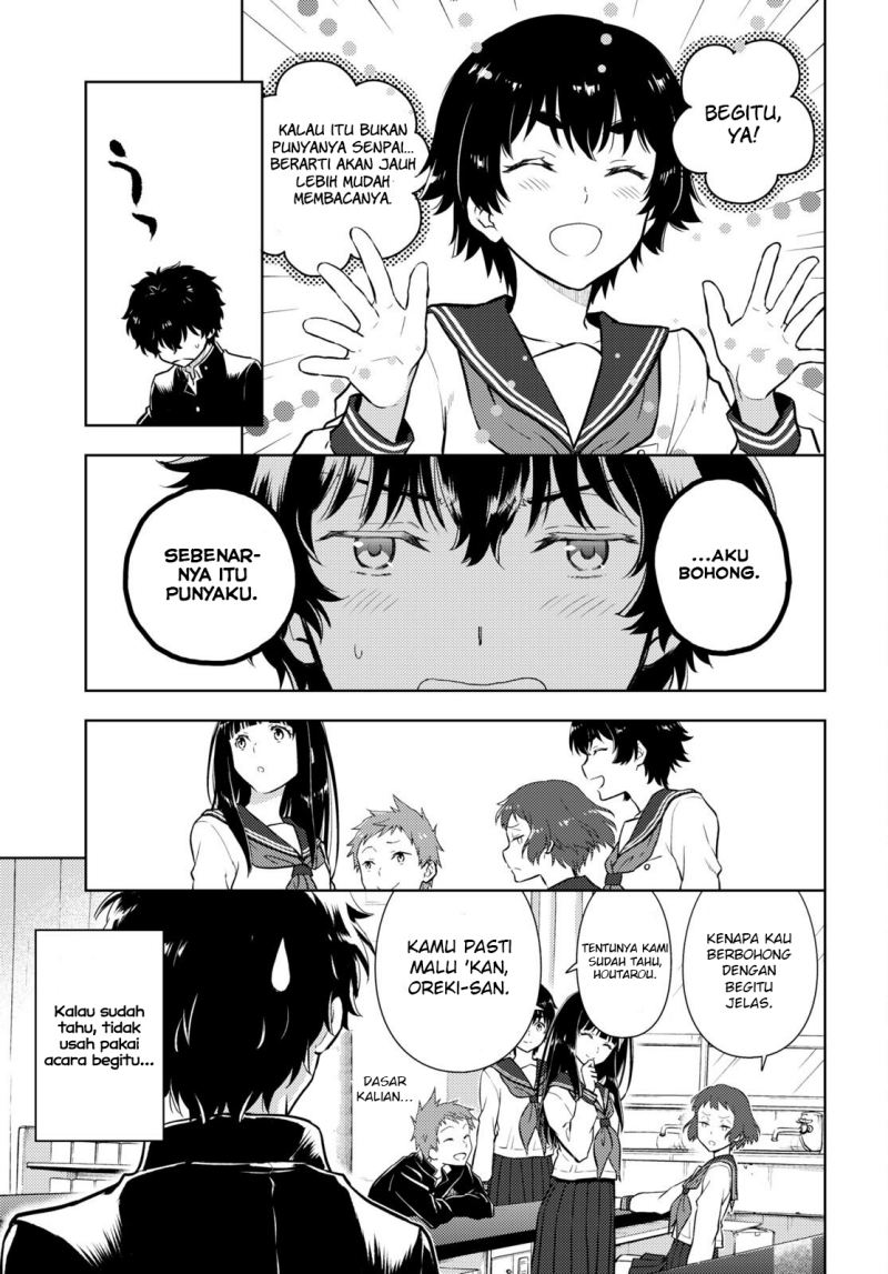 Hyouka Chap 108 - Next Chap 109