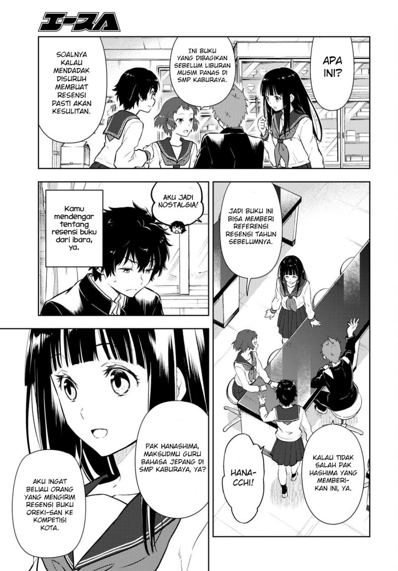 Hyouka Chap 108 - Next Chap 109
