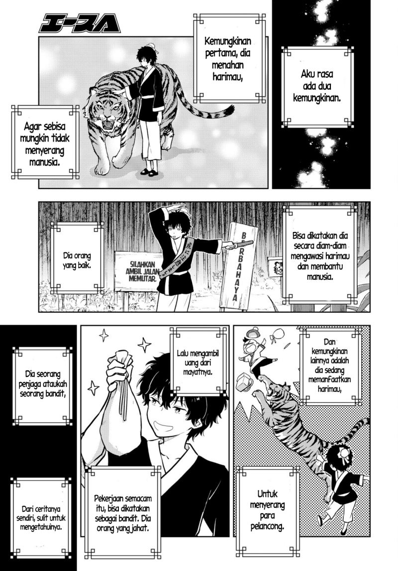 Hyouka Chap 109 - Next Chap 110