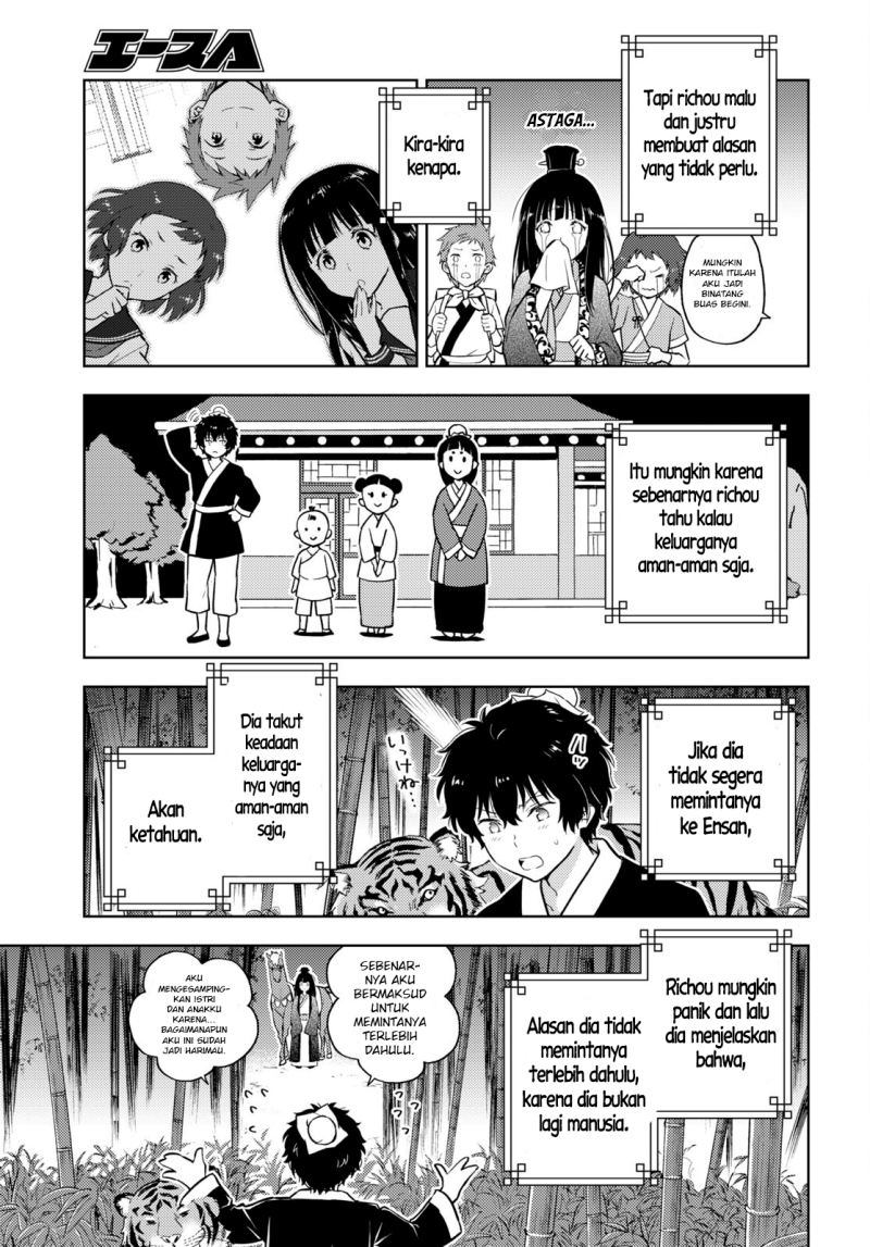 Hyouka Chap 109 - Next Chap 110